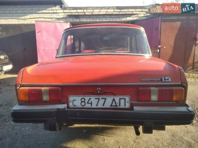 Красный Москвич/АЗЛК 2140, объемом двигателя 0 л и пробегом 2 тыс. км за 800 $, фото 2 на Automoto.ua