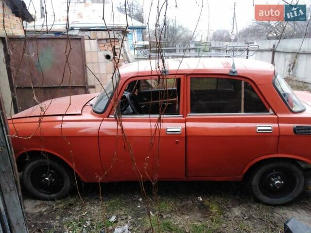 Красный Москвич/АЗЛК 2140, объемом двигателя 1.5 л и пробегом 76 тыс. км за 600 $, фото 11 на Automoto.ua