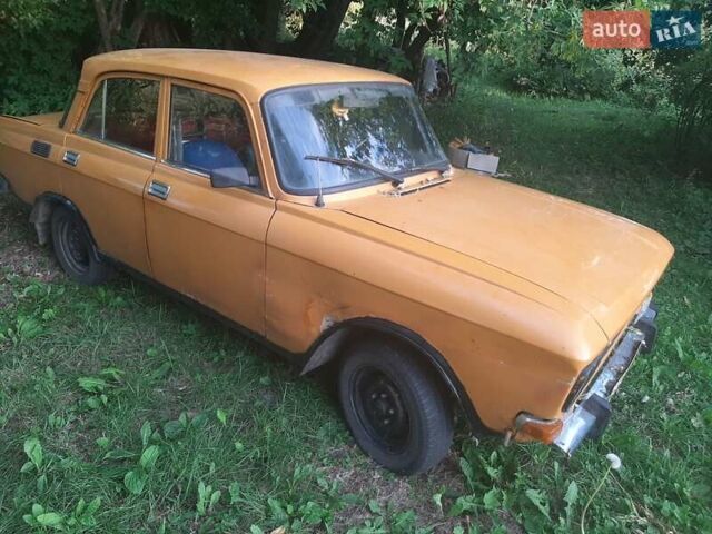 Москвич/АЗЛК 2140, объемом двигателя 1.5 л и пробегом 200 тыс. км за 190 $, фото 5 на Automoto.ua