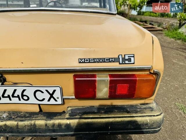 Москвич/АЗЛК 2140, объемом двигателя 0 л и пробегом 1 тыс. км за 600 $, фото 7 на Automoto.ua