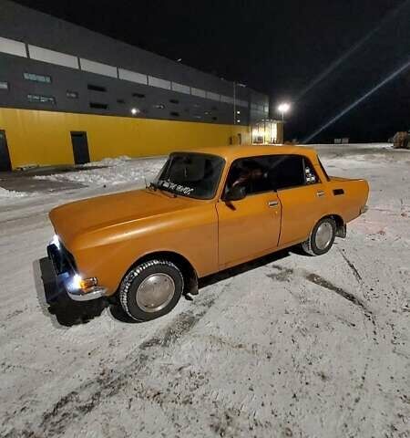 Жовтий Москвич/АЗЛК 2140, об'ємом двигуна 1.5 л та пробігом 117 тис. км за 800 $, фото 1 на Automoto.ua