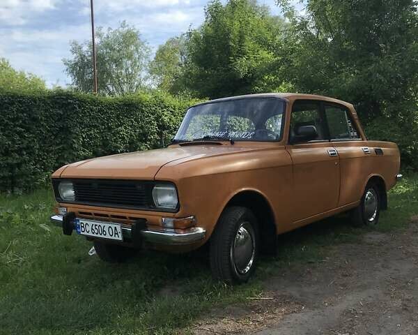 Жовтий Москвич/АЗЛК 2140, об'ємом двигуна 1.5 л та пробігом 117 тис. км за 800 $, фото 9 на Automoto.ua