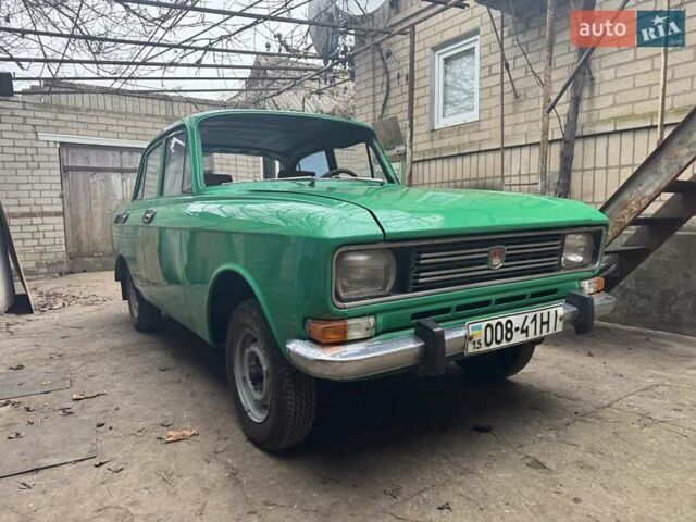 Зелений Москвич/АЗЛК 2140, об'ємом двигуна 1.5 л та пробігом 43 тис. км за 550 $, фото 1 на Automoto.ua