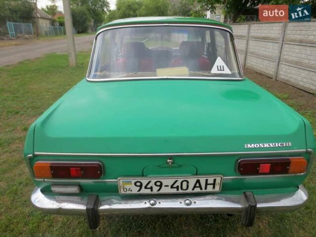 Зелений Москвич/АЗЛК 2140, об'ємом двигуна 1.48 л та пробігом 111 тис. км за 695 $, фото 3 на Automoto.ua