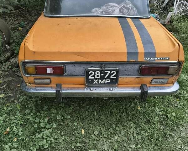 Помаранчевий Москвич/АЗЛК 2140, об'ємом двигуна 0 л та пробігом 20 тис. км за 680 $, фото 6 на Automoto.ua