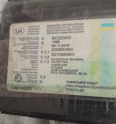 Бежевый Москвич/АЗЛК 2141, объемом двигателя 0 л и пробегом 200 тыс. км за 500 $, фото 4 на Automoto.ua