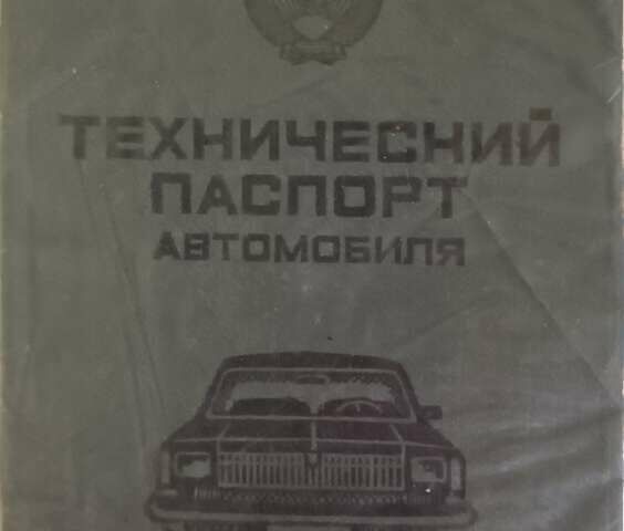 Москвич/АЗЛК 2141, об'ємом двигуна 1.6 л та пробігом 66 тис. км за 850 $, фото 6 на Automoto.ua