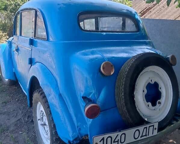Синий Москвич/АЗЛК 401, объемом двигателя 0 л и пробегом 100 тыс. км за 1000 $, фото 1 на Automoto.ua