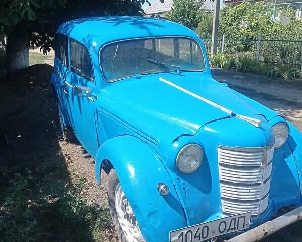 Синий Москвич/АЗЛК 401, объемом двигателя 0 л и пробегом 100 тыс. км за 1000 $, фото 4 на Automoto.ua