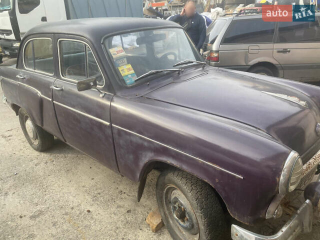 Фиолетовый Москвич/АЗЛК 403, объемом двигателя 0 л и пробегом 612 тыс. км за 2856 $, фото 1 на Automoto.ua