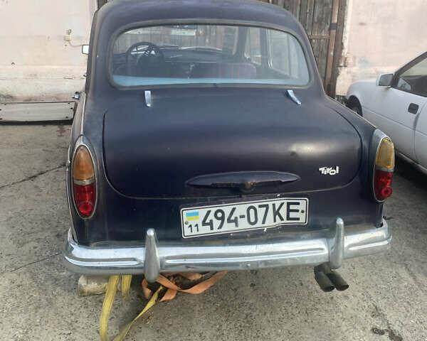 Фиолетовый Москвич/АЗЛК 403, объемом двигателя 0 л и пробегом 612 тыс. км за 2856 $, фото 5 на Automoto.ua