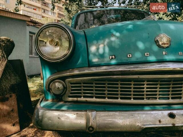 Зелений Москвич/АЗЛК 407, об'ємом двигуна 0 л та пробігом 80 тис. км за 950 $, фото 1 на Automoto.ua