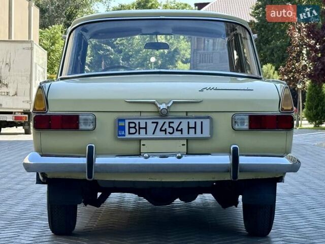Бежевый Москвич/АЗЛК 408, объемом двигателя 1.36 л и пробегом 44 тыс. км за 9999 $, фото 10 на Automoto.ua