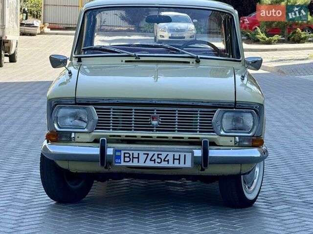 Бежевый Москвич/АЗЛК 408, объемом двигателя 1.36 л и пробегом 44 тыс. км за 9999 $, фото 32 на Automoto.ua
