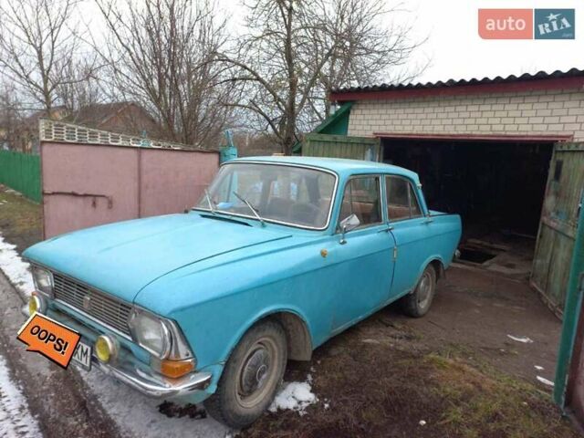 Зелений Москвич/АЗЛК 408, об'ємом двигуна 1.5 л та пробігом 120 тис. км за 700 $, фото 2 на Automoto.ua