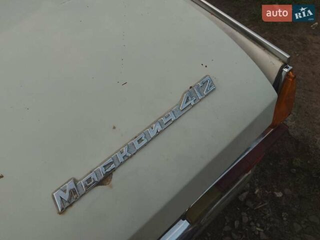 Белый Москвич/АЗЛК 412, объемом двигателя 1.7 л и пробегом 700 тыс. км за 290 $, фото 1 на Automoto.ua