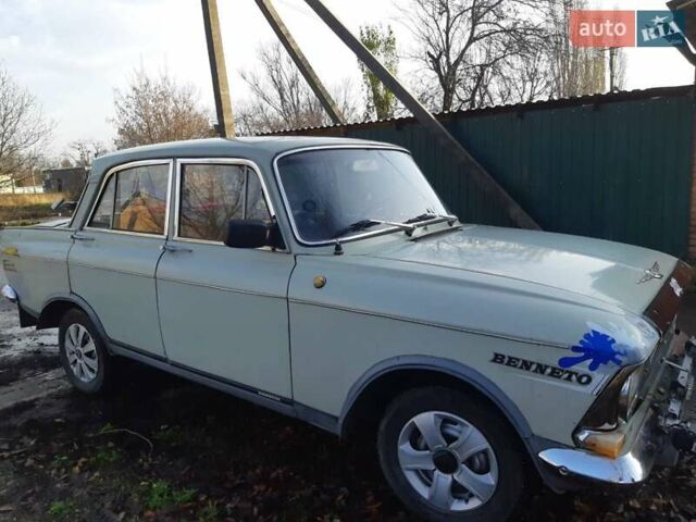 Бежевый Москвич/АЗЛК 412, объемом двигателя 1.5 л и пробегом 99 тыс. км за 500 $, фото 2 на Automoto.ua