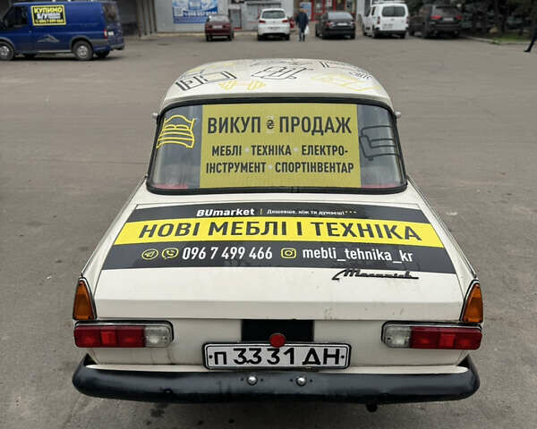 Бежевий Москвич/АЗЛК 412, об'ємом двигуна 1.5 л та пробігом 450 тис. км за 500 $, фото 1 на Automoto.ua