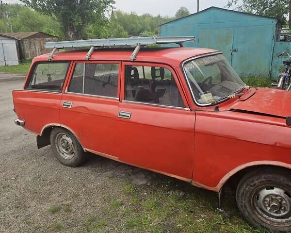 Красный Москвич/АЗЛК 412, объемом двигателя 1.5 л и пробегом 200 тыс. км за 400 $, фото 5 на Automoto.ua