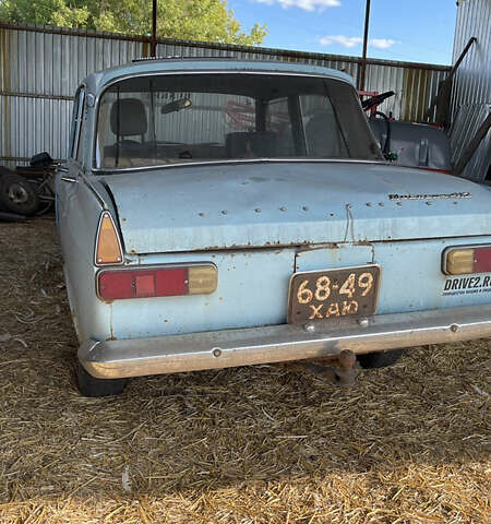 Москвич/АЗЛК 412, об'ємом двигуна 0 л та пробігом 86 тис. км за 242 $, фото 1 на Automoto.ua