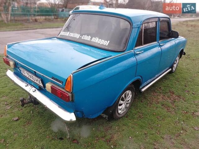 Синий Москвич/АЗЛК 412, объемом двигателя 1.5 л и пробегом 1000 тыс. км за 399 $, фото 1 на Automoto.ua