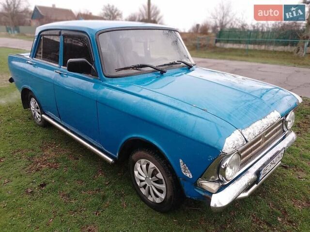 Синий Москвич/АЗЛК 412, объемом двигателя 1.5 л и пробегом 1000 тыс. км за 399 $, фото 7 на Automoto.ua