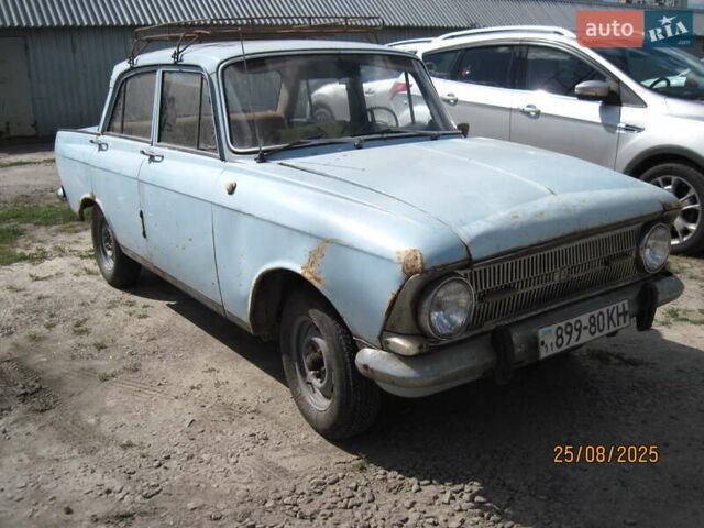 Синий Москвич/АЗЛК 412, объемом двигателя 1.5 л и пробегом 112 тыс. км за 483 $, фото 1 на Automoto.ua