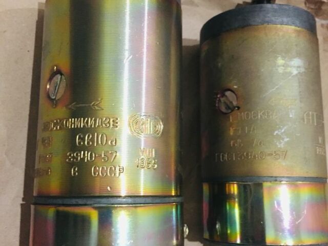 МОТО Другая, объемом двигателя 0 л и пробегом 0 тыс. км за 48 $, фото 1 на Automoto.ua