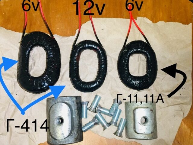 МОТО Другая, объемом двигателя 0 л и пробегом 0 тыс. км за 48 $, фото 3 на Automoto.ua