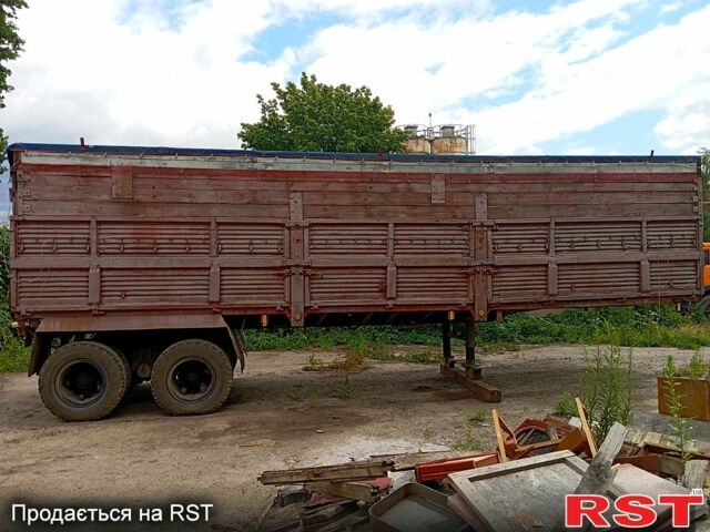 Напівпричіп ОДАЗ, объемом двигателя 0 л и пробегом 1000 тыс. км за 2500 $, фото 3 на Automoto.ua