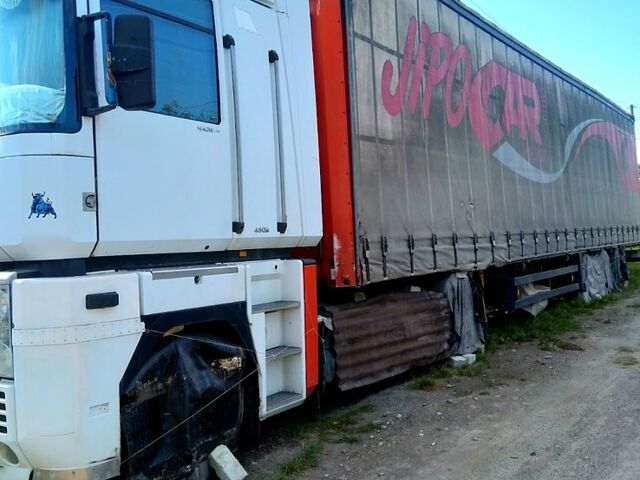 Напівпричіп СФГ, объемом двигателя 0 л и пробегом 0 тыс. км за 5350 $, фото 1 на Automoto.ua