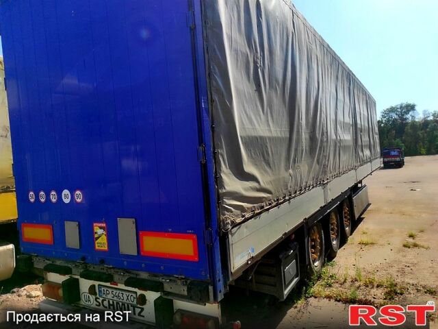 Напівпричіп СФГ, об'ємом двигуна 0 л та пробігом 0 тис. км за 6500 $, фото 6 на Automoto.ua