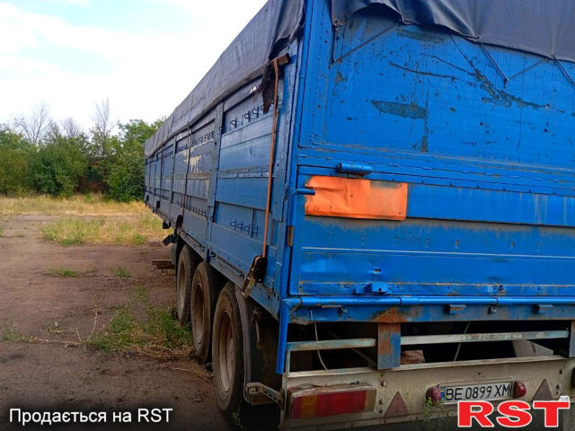Напівпричіп SK, объемом двигателя 0 л и пробегом 0 тыс. км за 4200 $, фото 5 на Automoto.ua