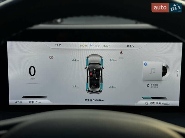 Белый Neta U 500, объемом двигателя 0 л и пробегом 60 тыс. км за 18999 $, фото 32 на Automoto.ua