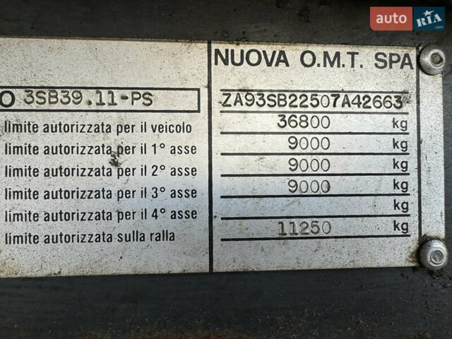 Серый NUOVA OMT, объемом двигателя 0 л и пробегом 0 тыс. км за 18000 $, фото 13 на Automoto.ua