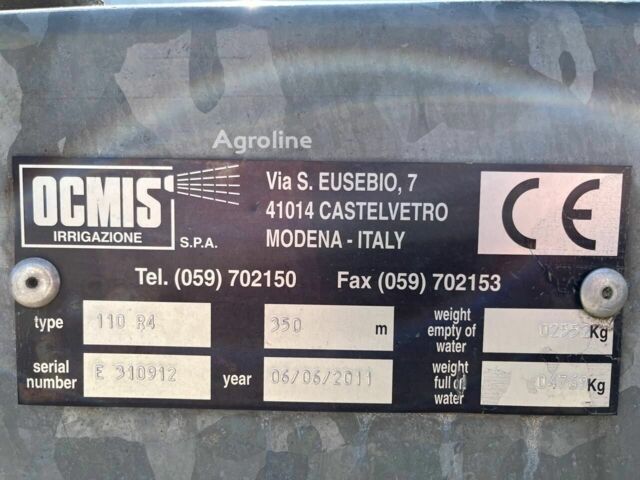 Ocmis R4, объемом двигателя 6 л и пробегом 0 тыс. км за 12804 $, фото 3 на Automoto.ua