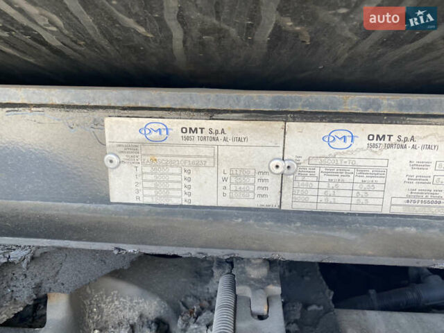 Серый OMT 3SCO1, объемом двигателя 0 л и пробегом 111 тыс. км за 18000 $, фото 11 на Automoto.ua