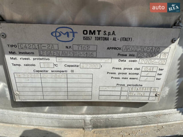 Серый OMT 3SCO1, объемом двигателя 0 л и пробегом 111 тыс. км за 18000 $, фото 3 на Automoto.ua