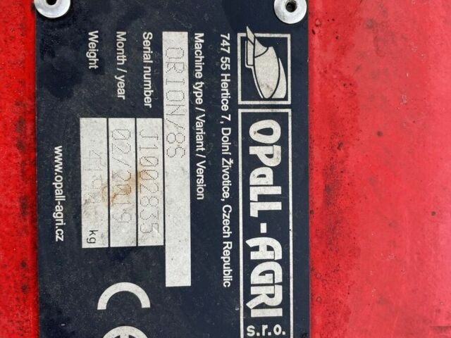 Червоний Opall-Agri Другая, об'ємом двигуна 0 л та пробігом 0 тис. км за 29108 $, фото 1 на Automoto.ua