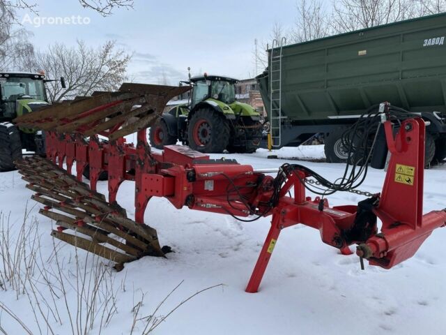Червоний Opall-Agri Другая, об'ємом двигуна 0 л та пробігом 0 тис. км за 29108 $, фото 5 на Automoto.ua
