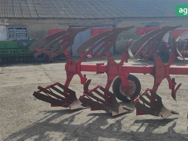 Optikon Мастер, об'ємом двигуна 0 л та пробігом 0 тис. км за 3792 $, фото 2 на Automoto.ua