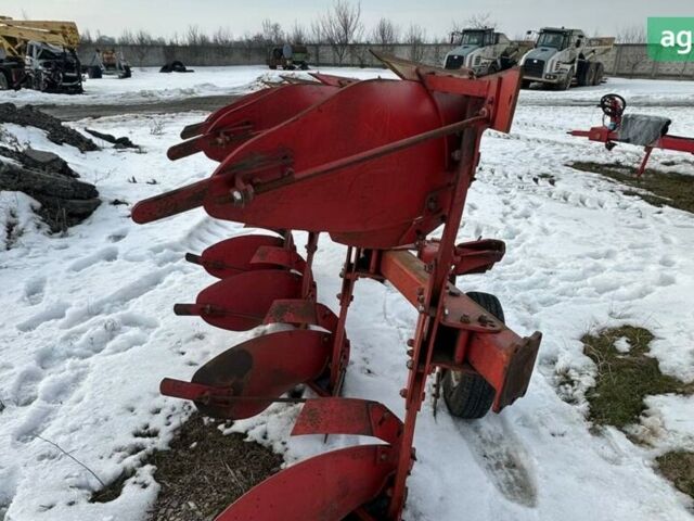 Optikon Мастер, объемом двигателя 0 л и пробегом 0 тыс. км за 5500 $, фото 2 на Automoto.ua