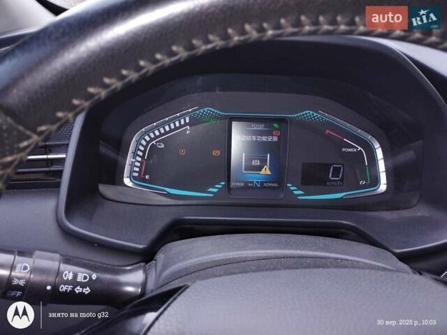 Белый ORA IQ, объемом двигателя 0 л и пробегом 178 тыс. км за 15000 $, фото 1 на Automoto.ua