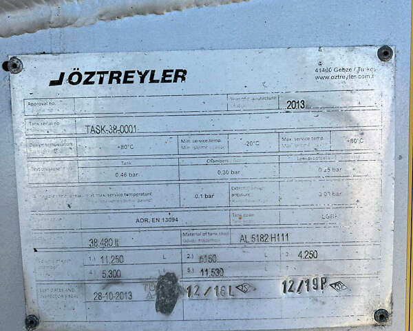 Серый Oztreyler ADR Tanker, объемом двигателя 0 л и пробегом 0 тыс. км за 34800 $, фото 11 на Automoto.ua