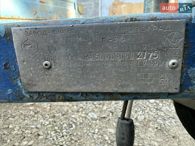 П (Ось*) Eichkorn ELPS10/18, объемом двигателя 0 л и пробегом 0 тыс. км за 600 $, фото 4 на Automoto.ua