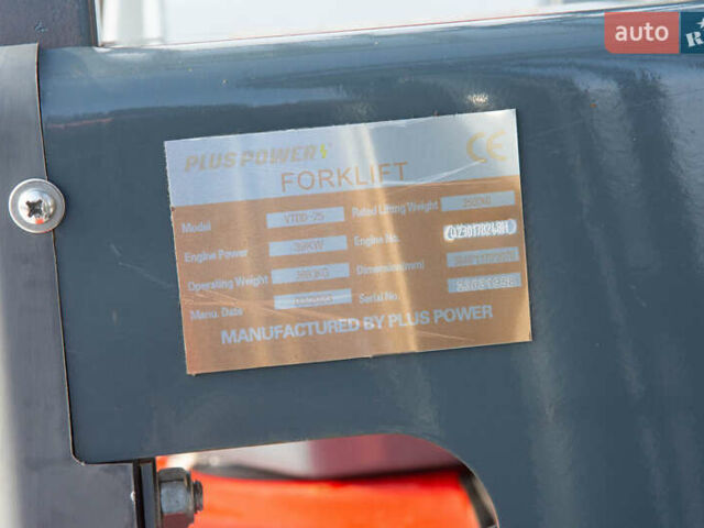 Plus Power VTDD-25, объемом двигателя 0 л и пробегом 1 тыс. км за 17219 $, фото 1 на Automoto.ua