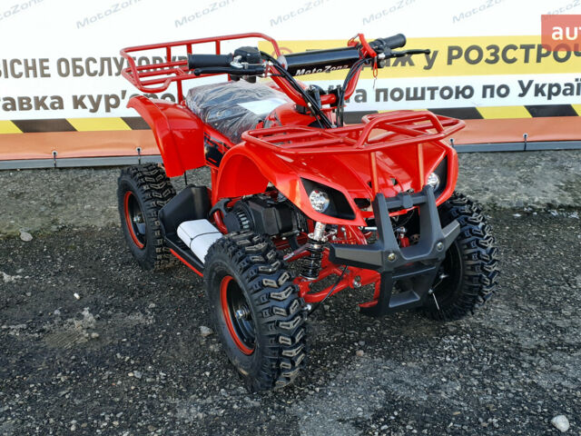 купить новое авто Pocket ATV 2025 года от официального дилера MotoZona.com.ua Pocket фото