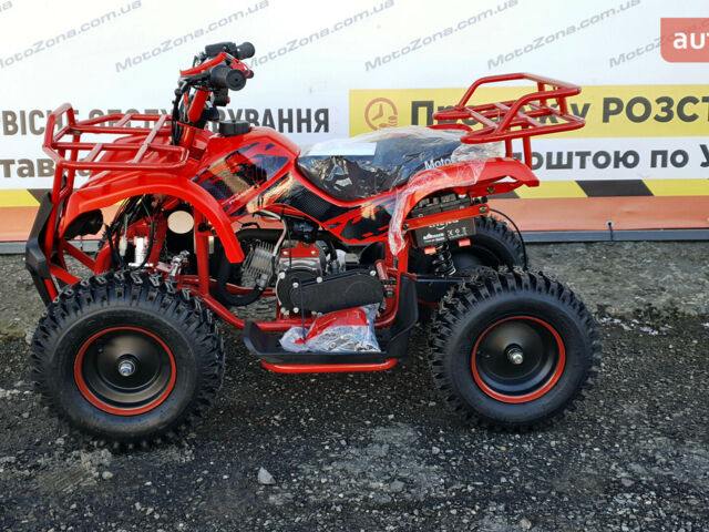 купить новое авто Pocket ATV 2025 года от официального дилера MotoZona.com.ua Pocket фото