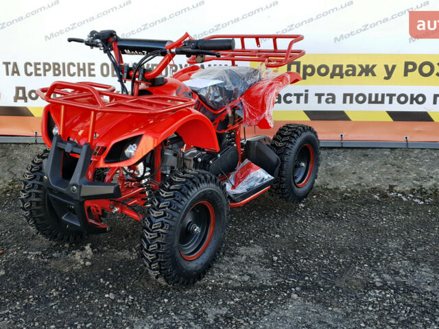 купить новое авто Pocket ATV 2025 года от официального дилера MotoZona.com.ua Pocket фото