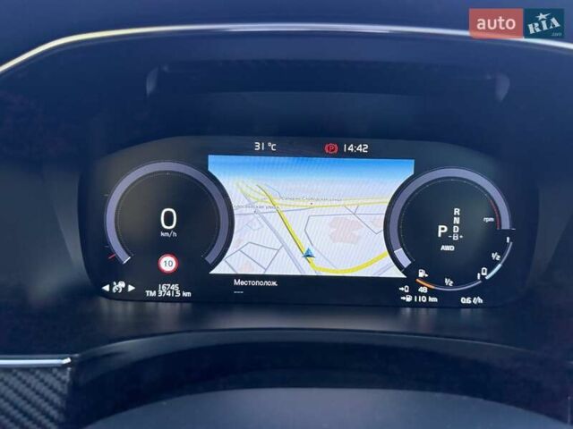 Белый Polestar 1, объемом двигателя 1.97 л и пробегом 16 тыс. км за 94000 $, фото 41 на Automoto.ua